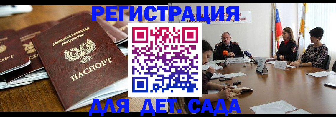 пропишу в квартире в Фокино